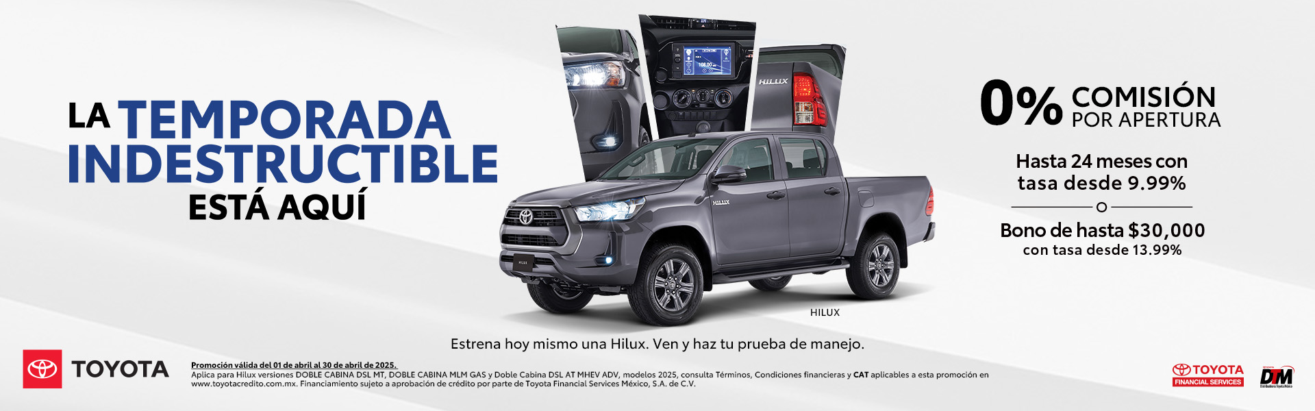 Promocion
