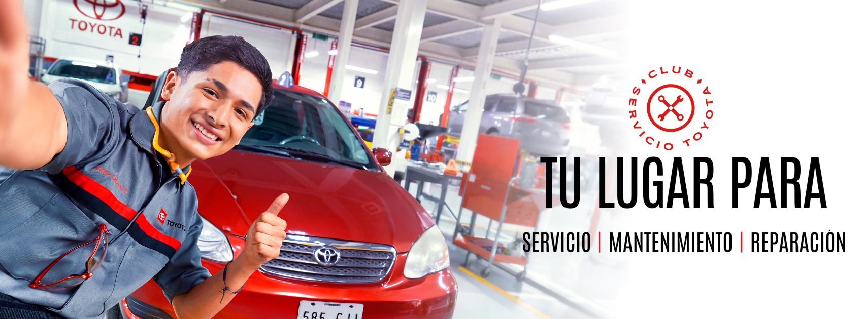 Promocion